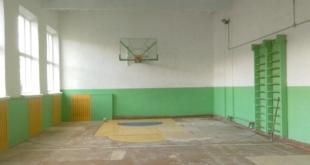Ремонт спортивных залов сельских школ. Сентябрь 2016 года