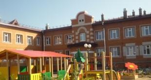 Открытие детского сада в п.Карымское, 1 сентября 2015 года