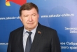 Игорь Лиханов назвал включение Забайкальского края в концепцию развития Дальнего Востока 
