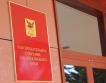 В Забайкалье стартовала репетиция выборов в региональный парламент третьего созыва
