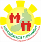 Молодые парламентарии Забайкалья разработали свою версию организации молодежного самоуправления в России