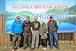 Специалисты Заксобрания края приняли участие в акции «Чистый берег»