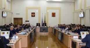 Первое заседание Законодательного Собрания Забайкальского края третьего созыва. 27 сентября 2018 года