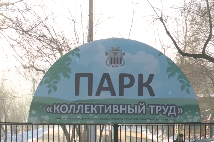 Депутаты Заксобрания провели рейд по отремонтированным паркам и скверам