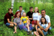 Многодетная семья — опора России